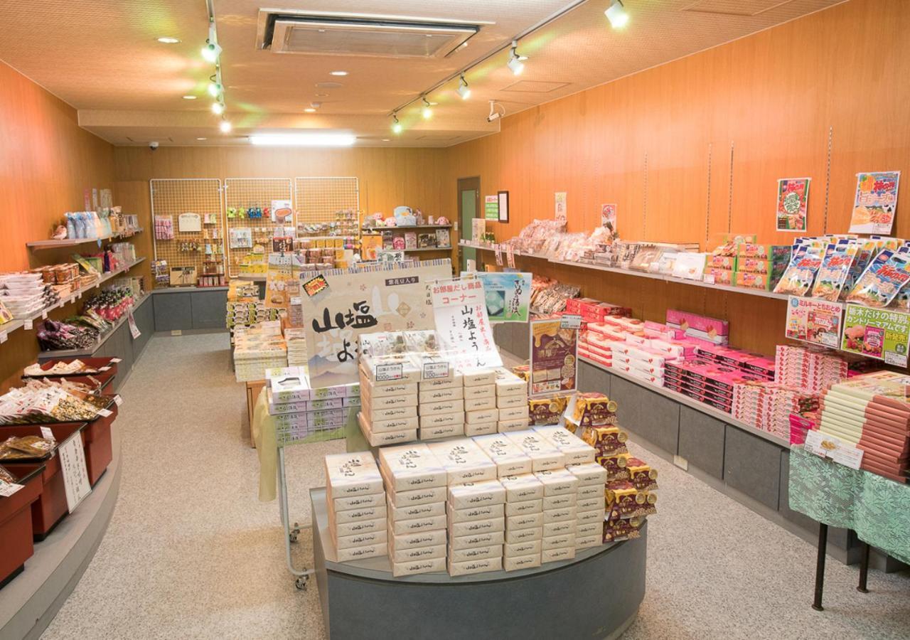 Itoen Hotel Shiobara Насушиобара Екстериор снимка