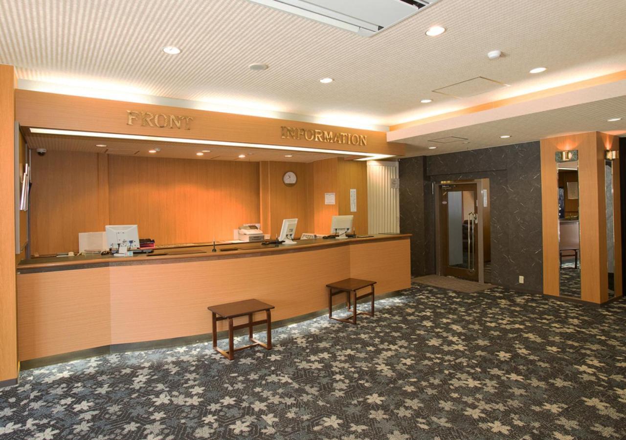 Itoen Hotel Shiobara Насушиобара Екстериор снимка